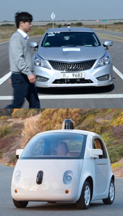 （写真上）現代の無人車自律走行試演。（写真＝現代モービス）、（写真下）グーグルの全自動無人自動車。（写真＝グーグル公式ブログ）