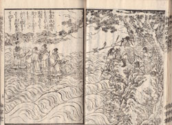 『新刊東国通鑑』の内容を視角化して１８５３年に日本で刊行された『絵本朝鮮征伐期』の挿絵。高句麗始祖王である朱蒙（ジュモン）の伝説をテーマにした。（写真＝海軍士官学校博物館）