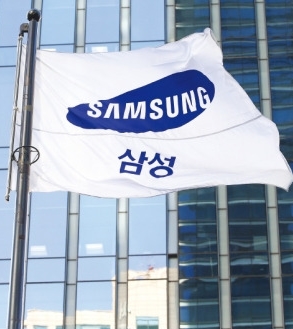 サムスン電子の社旗。（写真提供＝韓国経済新聞社）