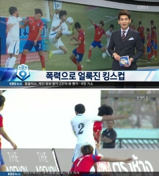 韓国代表選手に暴行したウズベキスタン選手に１年間の出場停止の懲戒が下された。（写真＝ＫＢＳ画面キャプチャー）