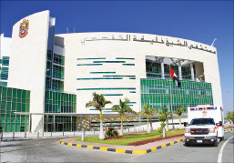 ソウル大病院が委託運営するアラブ首長国連邦（ＵＡＥ）王立病院。（写真提供＝ソウル大病院）
