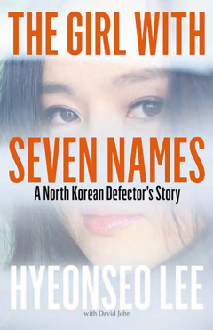 イ・ヒョンソさんが出した『７つの名前を持つ少女：ある脱北者の話』の表紙。