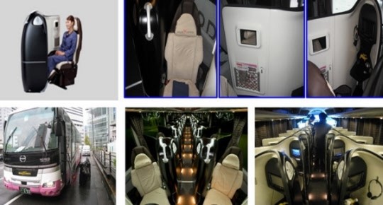 韓国に登場する高級型高速バス（写真＝国土交通部）