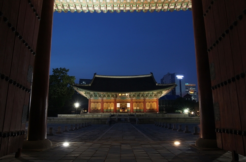 徳寿宮の夜景