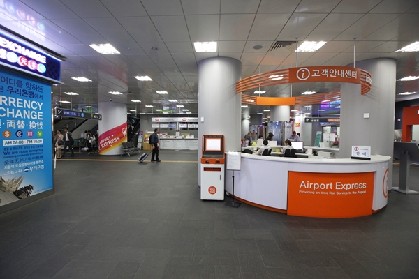 空港鉄道ソウル駅地下２階都心航空ターミナル入口