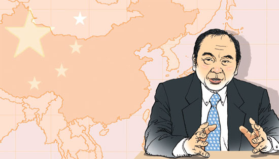 イラスト＝キム・フェリョン