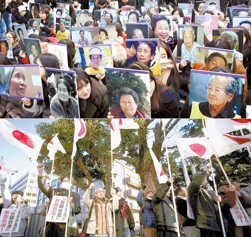 （上の写真）昨年１２月３０日にソウルの日本大使館前で開かれた水曜集会の参加者たちが、亡くなった元慰安婦女性の写真を持って日本政府の公式謝罪を促している。（下の写真）慰安婦交渉の結果に抗議する日本人たちが昨年１２月２９日、東京の首相官邸前でデモを行っている。