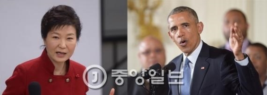 朴槿恵大統領（左）とバラク・オバマ大統領（右）