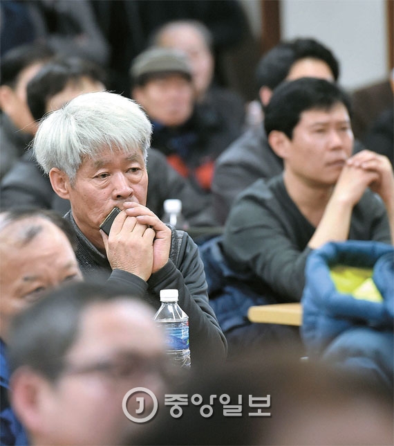 １２日にソウルで開かれた開城（ケソン）工業団地企業協会非常総会。