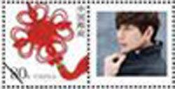 韓流スターのパク・ヘジンが写った切手。中国で発売される。