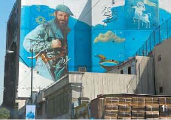 イスラム革命とイラン－イラク戦争の戦死者を追悼する壁画。