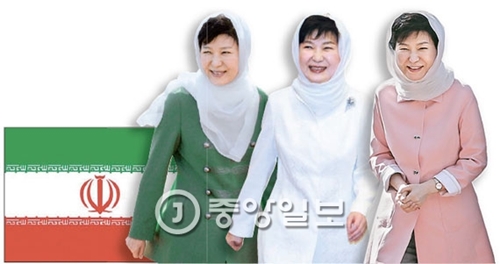 朴大統領が３日、イラン国家基本ファッションを継続した。訪問中は緑・白・赤のイランの国家基本色に合わせてジャケットを着替えた。