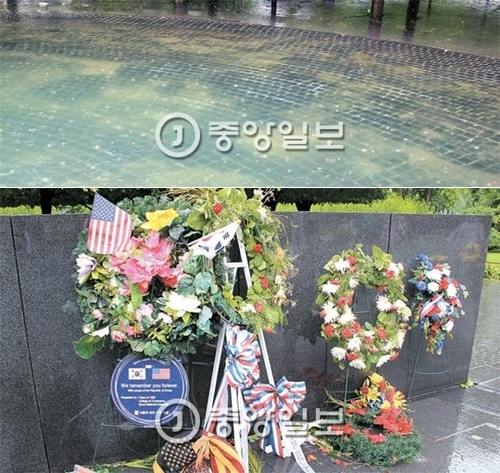 （上）韓国戦争失踪者を偲ぶ「追憶の池」に泥が溜まっている。（下）韓国戦争参戦記念公園に数カ月が過ぎた花輪がそのまま放置されている。