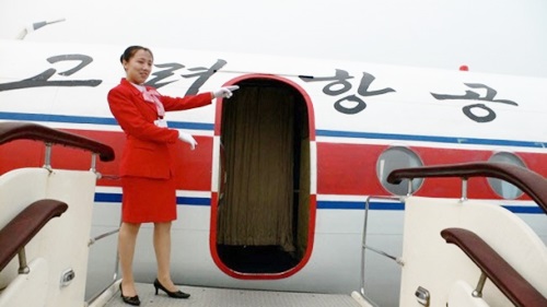 北朝鮮の高麗航空が、最近、中国北京と上海路線を増便したり定期編成したりしたことが分かった。（写真＝中央フォト）