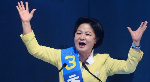 「共に民主党」の新代表に選ばれた秋美愛氏。