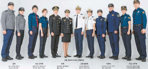 ２０１６年５月に警察庁が発表した新しい制服デザイン。