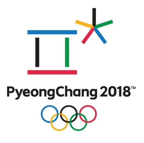 ２０１８平昌（ピョンチャン）冬季オリンピックのロゴ
