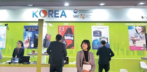 中小企業庁が作った韓国企業広報ブースの姿。