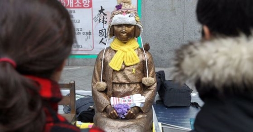 ソウル中学洞駐韓日本大使館の前にある慰安婦少女像。（写真＝中央フォト）