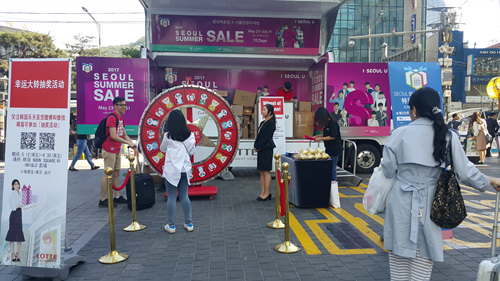 ソウル最大のショッピング観光イベントが７月３１日まで開催される。