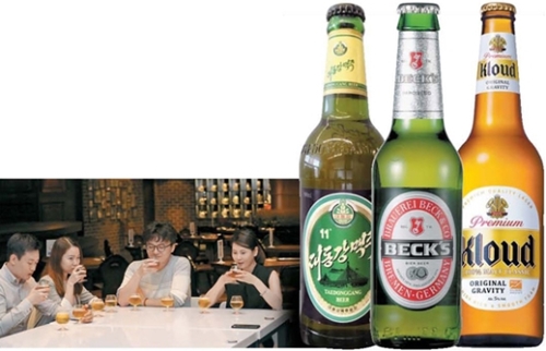 ビール評価団４人が１３日、韓国と北朝鮮およびドイツのビール３種類をブラインドテストした。
