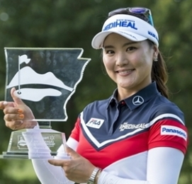 女子ゴルフ世界ランキング１位である柳簫然（ユ・ソヨン）