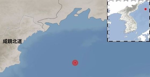 韓国気象庁は１３日午前４時４８分、北朝鮮咸鏡北道羅津から南東１９４キロの東海上でマグニチュード（Ｍ）６．３の地震が発生したと伝えた。（写真＝気象庁ホームページ）