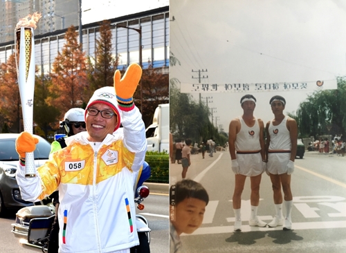 平昌冬季五輪の聖火リレー走者として聖火を運んだ韓国海軍軍事海上輸送司令部のキム・テファ元士（左）とキム元士の父親の故キム・チュンガプさん（右の写真の左側）。（写真＝韓国海軍）