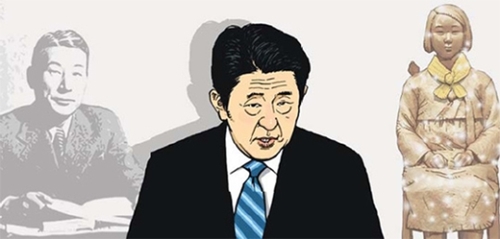取材日記 日本版シンドラーが安倍首相に望むこと 韓国 Joongang Ilbo 中央日報
