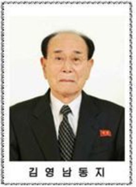北朝鮮最高人民会議常任委員会の金永南委員長