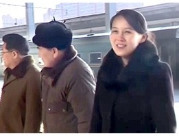 北朝鮮の金与正（キム・ヨジョン）党中央委員会副部長