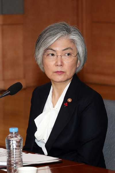 康京和（カン・ギョンファ）韓国外交部長官