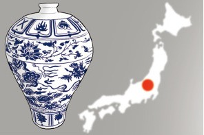 【コラム】日本の朝鮮女性陶工