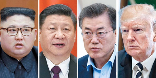 左から北朝鮮の金正恩労働党委員長、中国の習近平主席、韓国の文在寅（ムン・ジェイン）大統領、米国のトランプ大統領。（中央フォト）