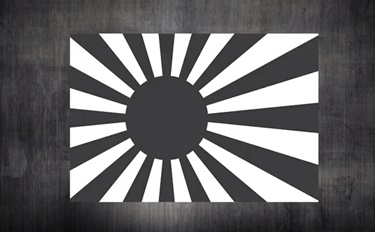 「日本の戦犯旗使用は中断されるべき」ユーチューブ映像のキャプチャー