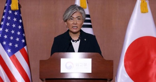 康京和（カン・ギョンファ）外交部長官が１４日午前、ソウル鍾路区の外交部庁舎で開かれた韓米日外相の共同記者会見で冒頭発言をしている。