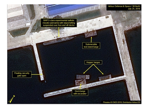 北朝鮮専門メディアの３８ノースが１６日（現地時間）、公開した新浦造船所の衛星写真（写真＝３８ノースのウェブサイト）