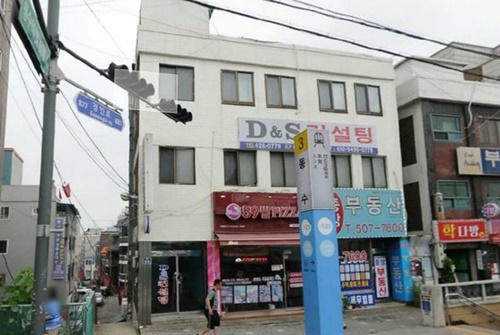 韓国仁川に戦犯企業 三菱 の駅ができそうになった理由 １ Joongang Ilbo 中央日報