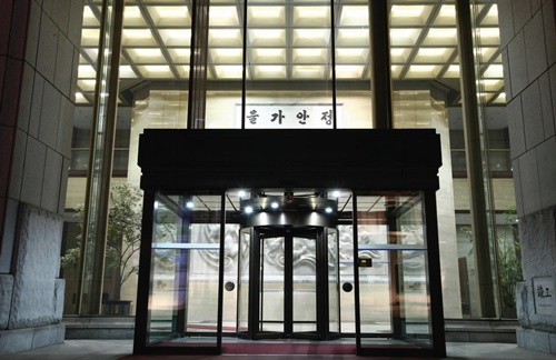 韓国銀行ロビー