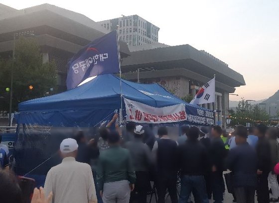 光化門広場に設置された大韓愛国党のテント（写真＝大韓愛国党コミュニティ）
