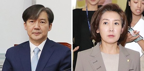 チョ・グク民情主席（左）、羅卿ウォン韓国党院内内表（右）