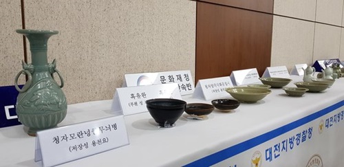 大田地方警察庁広域捜査隊と文化財庁事犯取り締まりチームが共助捜査を行って回収した全南新安近海で盗掘されたものと推定される中国陶磁器。