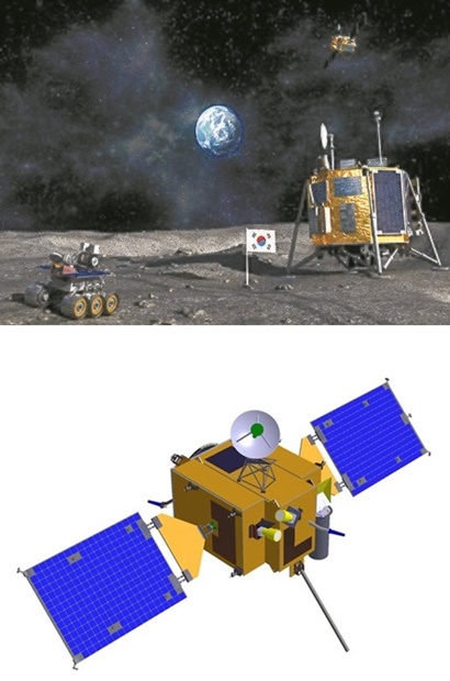 月探査想像図［韓国航空宇宙研究院］（上）と試験用月軌道船（下）