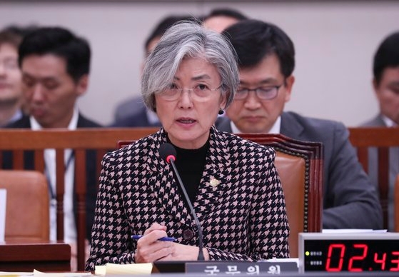 康京和（カン・ギョンファ）外交部長官