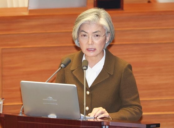 韓国の康京和（カン・ギョンファ）外交部長官