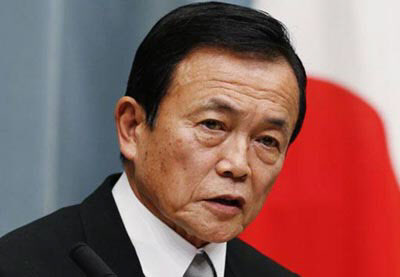 麻生太郎日本副首相