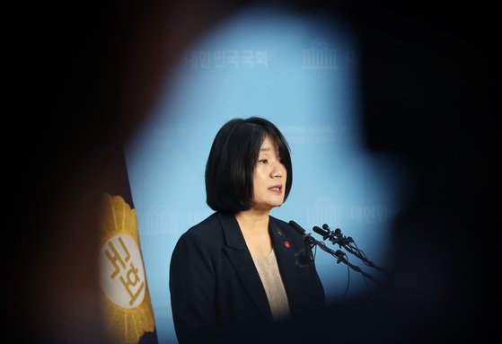韓国与党「共に民主党」の尹美香（ユン・ミヒャン）議員