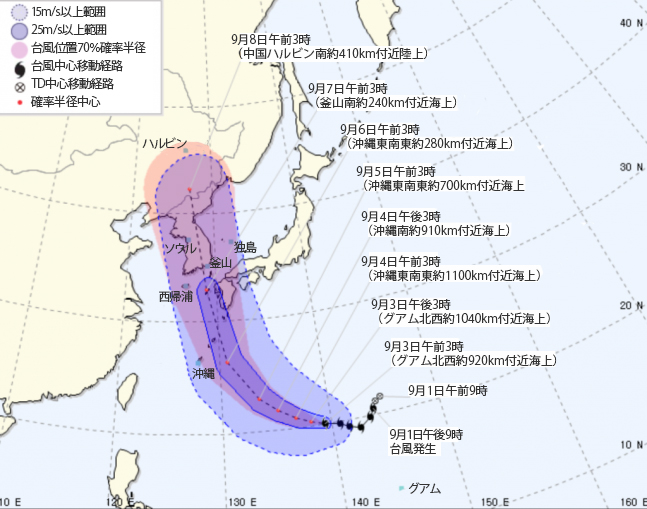 ３日午前４時３０分基準台風１０号の予想移動経路。［写真　韓国気象庁］