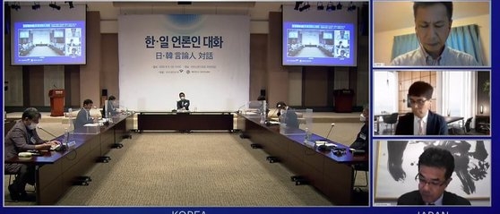 韓日ジャーナリストは８日、韓国言論振興財団と世宗研究所日本研究センターが開催した「日韓言論人画像対話」で、韓日関係が日本の首相交代でも改善するのは難しいだろうと見通した。［写真　韓国言論振興財団］