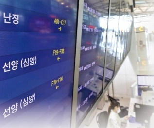 中国行きの航空券が韓国市場から完全に姿を消した。